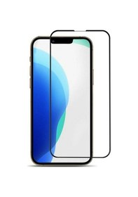 Resim Apple Uyumlu iPhone 13 Mini (5,4) Tam Kaplayan 5D Ekran Koruyucu Cam (515979637) 