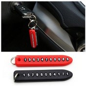 Resim Kırmızı 1 Adet Anti-kayıp Cep Telefonu Numarası Geçici Park Numarası Plaka Numarası Kimlik Plaka Etiketi Araba Anahtarlık Kolye 