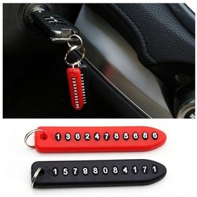 Resim Kırmızı 1 Adet Anti-kayıp Cep Telefonu Numarası Geçici Park Numarası Plaka Numarası Kimlik Plaka Etiketi Araba Anahtarlık Kolye 