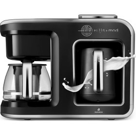 Resim Karaca Hatır Plus Mod 5 In 1 Konuşan Kahve Makinesi Cool Gray 