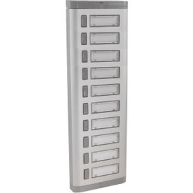 Resim Mutlusan Alüminyum 10' Lu Zil Butonu (MUT.037 106 020010) 