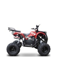 Resim Kanuni Atv 125 Off Aks Mili 63 Cm 