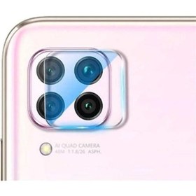 Resim Ecr Huawei P40 Lite Kırılmayan Kamera Koruyucu 