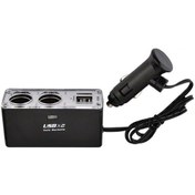 Resim 2Xusb Çakmak Soketi / Icca22 