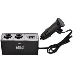Resim 2Xusb Çakmak Soketi / Icca22 