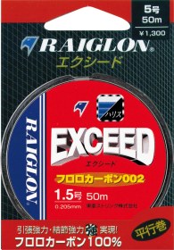 Resim Raiglon Exceed Samurai 10 Mt Fluorocarbon Misina 0.52mm 