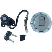 Resim Svnmotor 150Kn Kontak Ve Kilit Seti (492637270) 
