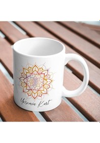 Resim Ramazan Ayı Temalı Kupa Bardak-03 