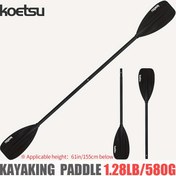 Resim KOETSU Hafif Alüminyum Kano Kürek - Çift Başlı, Kano ve Paddleboardlar için Mükemmel, 152.4cm'den Küçük Gençler için İdeal, Kano Aksesuarları 