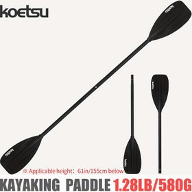 Resim KOETSU Hafif Alüminyum Kano Kürek - Çift Başlı, Kano ve Paddleboardlar için Mükemmel, 152.4cm'den Küçük Gençler için İdeal, Kano Aksesuarları 