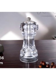 Resim Konak Züccaciye El Değirmeni Akrilik 13 Cm 