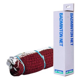 Resim Yonex Badminton Filesi Ac152 Ex 