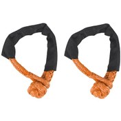 Resim Vkemall Dayanıklı 17 Tonluk Çekme Halatı Seti - Off-road, Deniz, Tarım Ve Endüstriyel Kullanım İçin İdeal 2'li Paket 