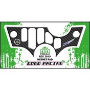 Resim YAMAHA R25 2019 UYUMLU MESNET PAD 009 