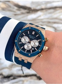 Resim Ferrucci Zmfer077 Mavi Erkek Kol Saati + Bileklik 