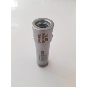 Resim Blue Karot Delici Uç Granit M14 75MM 20MM 