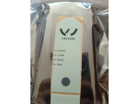 Resim Vas 6154 Araç Arıza Tespit Cihazı, Arıza Tespit Cihazı, Arıza Tespit Cihazı 