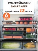 Resim Domrad Yiyecek Ve Gıda Saklama Kapları 486734796 