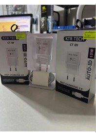 Resim Ktr Tech 15w 3.0amper Şarj Seti Beyaz Şarj Aleti Takımı 