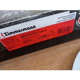 Resim MERCEDES W124 ÖN FREN DİSKİ TAKIMI ZİMMERMANN 