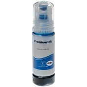 Resim tonermax Epson Ecotank 103 C13t00s24a Muadil Mavi Mürekkep 