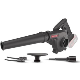 Resim Kress KUF30.9 20Volt Profesyonel Devir Ayarlı Üfleyici + 5 Parça Aksesuar - Akü Dahil Değildir 