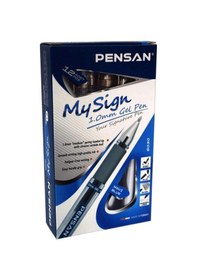 Resim My Sign İmza Jel Kalem Mavi 12 Adet 