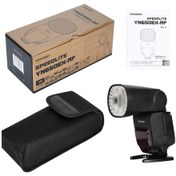 Resim Yongnuo Yn650ex-rf Canon Uyumlu Dahili Led Işıklı Ttl Hss Flaş 