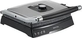 Resim Fakir Avantaj Paket Silver Stone Seri 