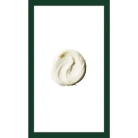 Resim TeknoKapsül Aveda Sınırlı Sayıda Hand Relief™ Shampure Aromalı Nemlendirici El Kremi 100 ml 