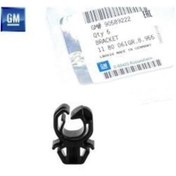 Resim Opel Astra G Motor Kaput Klipsi Gm Marka - 