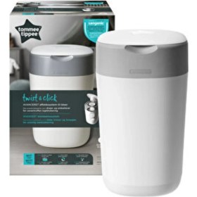 Resim Bebek Bezi Çöp Kovası, Beyaz, Pratik ve Şık Tasarım 