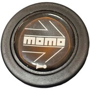 Resim ASTUNİNG SİYAH MOMO DİREKSİYON BUTONU 