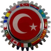 Resim Tky Tr Tırtıl Arma Kırmızı 