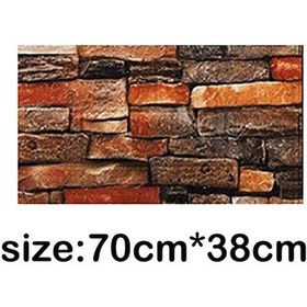 Resim Novahub Kırmızı 1/5/10 Adet 70 38cm Duvar Kağıdı Kendinden Yapışkanlı 3d Yatak Odası Dekorasyo Geçirmez Nem Geçirmez Duvar Kağıdı 56878649 