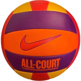 Resim Nike N.100.9072 All Court 5 Numara Voleybol Topu SARI 