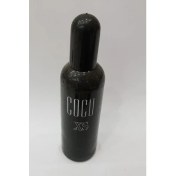 Resim İflcocu Cocu Erkek Parfüm 50 ml E22 - Black Xs 