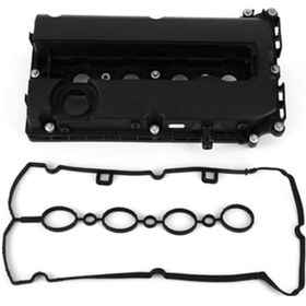 Resim Opel Astra H 1.6 Xer Motor Üst Külbütör Kapağı Marka 