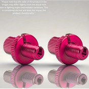 Resim Hightower Pembe 8mm Evrensel Motor Gaz Fren Kumanda Teli Ayar Cıvatası Honda Yamaha Suzuki Atv 