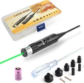 Resim Epilons Sıfırlama Lazeri 177 İla .50 Kalibre Yeşillazer 