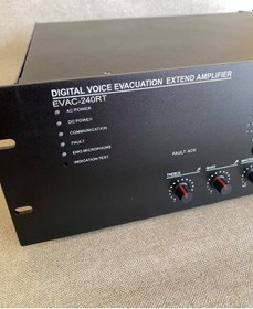 Resim Cmx Evac-240Rt Acil Anons Sistemi Yönlendirici Amplifikatör 240W 