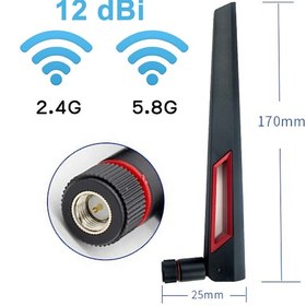 Resim 12Dbi Dual Band Anten Sma Erkek 2.4Ghz 5.8Ghz Rf Gsm Wifi Sinyal 