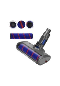 Resim Dyson V12 İle Uyumlu Rulo Fırça Başlığı Led Işıklı 