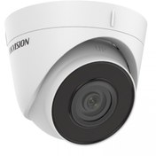 Resim HIKVISION 4MP DOME 2.8MM DS-2CD1343G0-IUF 30 etre H265+ IP Güven 