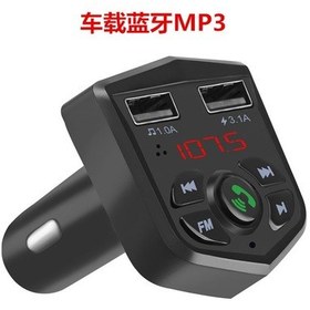 Resim Wezone Hızlı Şarj Çift Usb Fm Vericili Bluetooth 5.0 Araç Mp3 Çalar Ve Şarj Cihazı - Siyah 