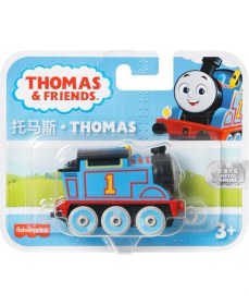 Resim Thomas ve Friends Küçük Tekli Tren Sür Bırak HFX89 HBX91 Thomas 