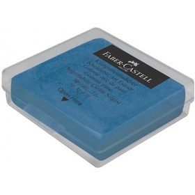 Resim Faber Castell Plastik Kutulu Hamur Silgi N11.5327 