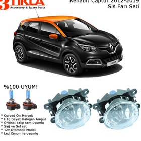 Resim Renault Captur 2013-2019 Beyaz Ampül Sis Farı Seti 