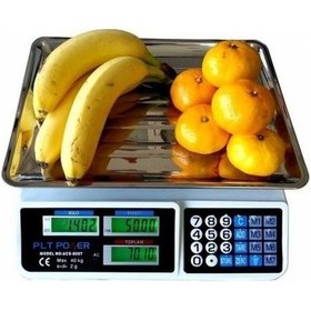 Resim 40 Kg Elektronik Terazi 2 Gr 5250 Diğer 