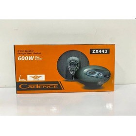 Resim Cadence Zx443 10 Cm Koaksiyel Hoparlör 